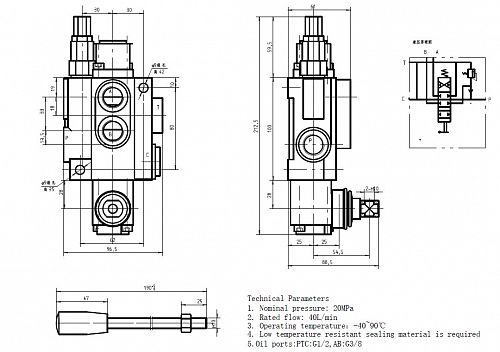 Гидрораспределитель Р40А1GKZ1.  �2